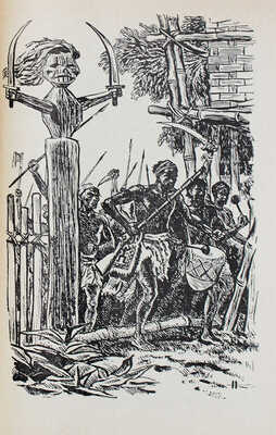 Выгодская Э. Опасный беглец. Пламя гнева / Рис. Н. Кочергина. Л.: Детгиз, 1956.